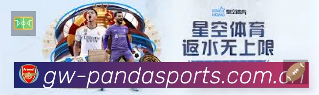 熊猫体育APP 体育赛事宣传图