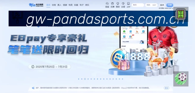 结构优化认证展示